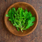 Mizuna - Leaf Mustard Green